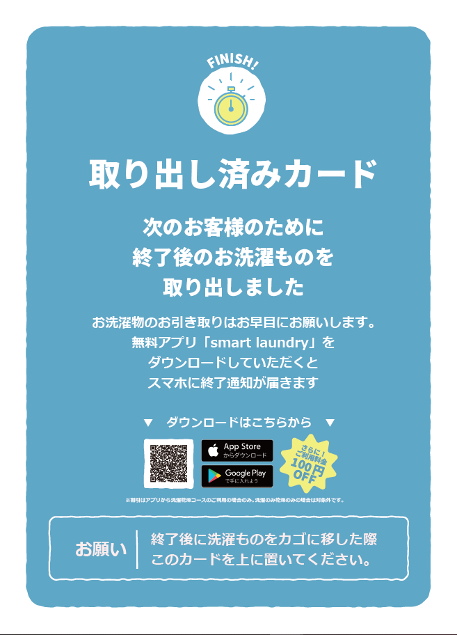 clip-20220826153038.png 30%