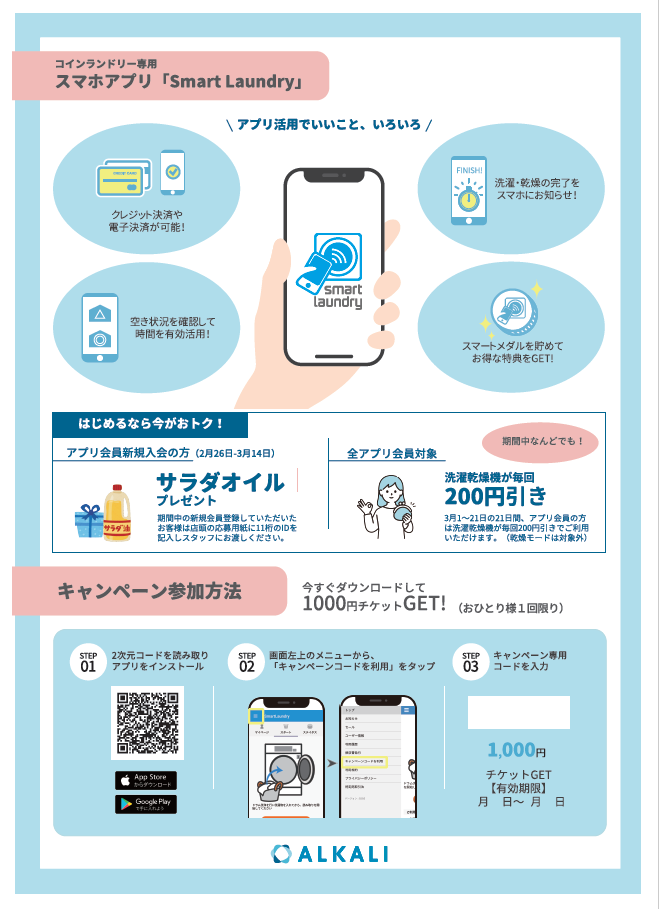 clip-20220826161357.png 30%