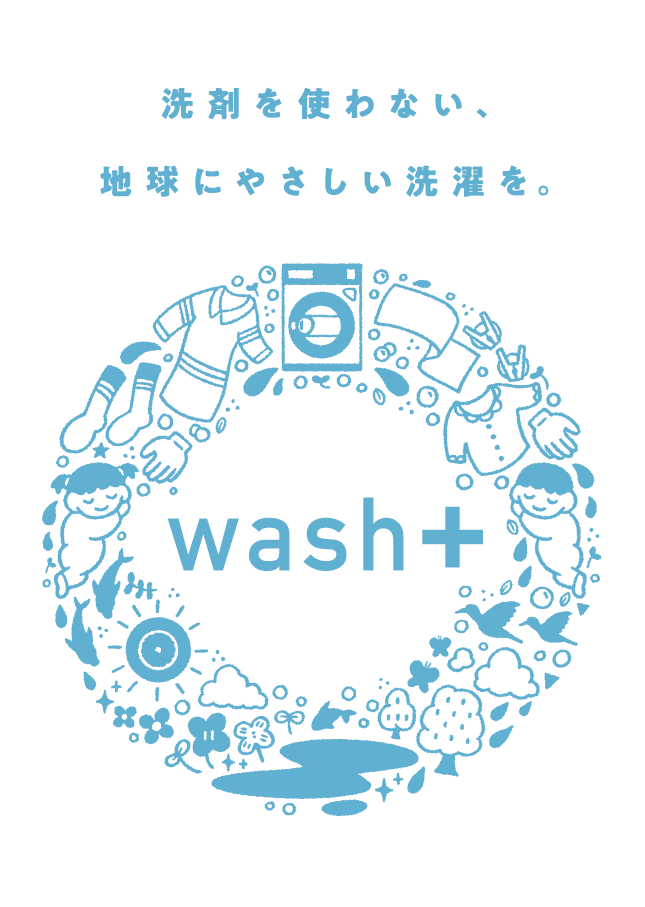 clip-20220826165028.png 30