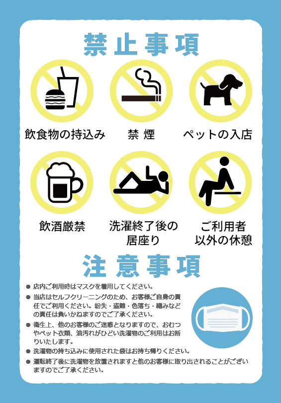 image-20221104053600234 .png